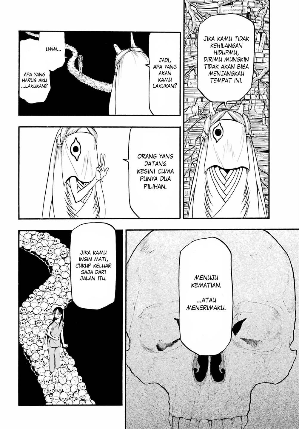 Read Yomi no Tsugai ID Manga Online