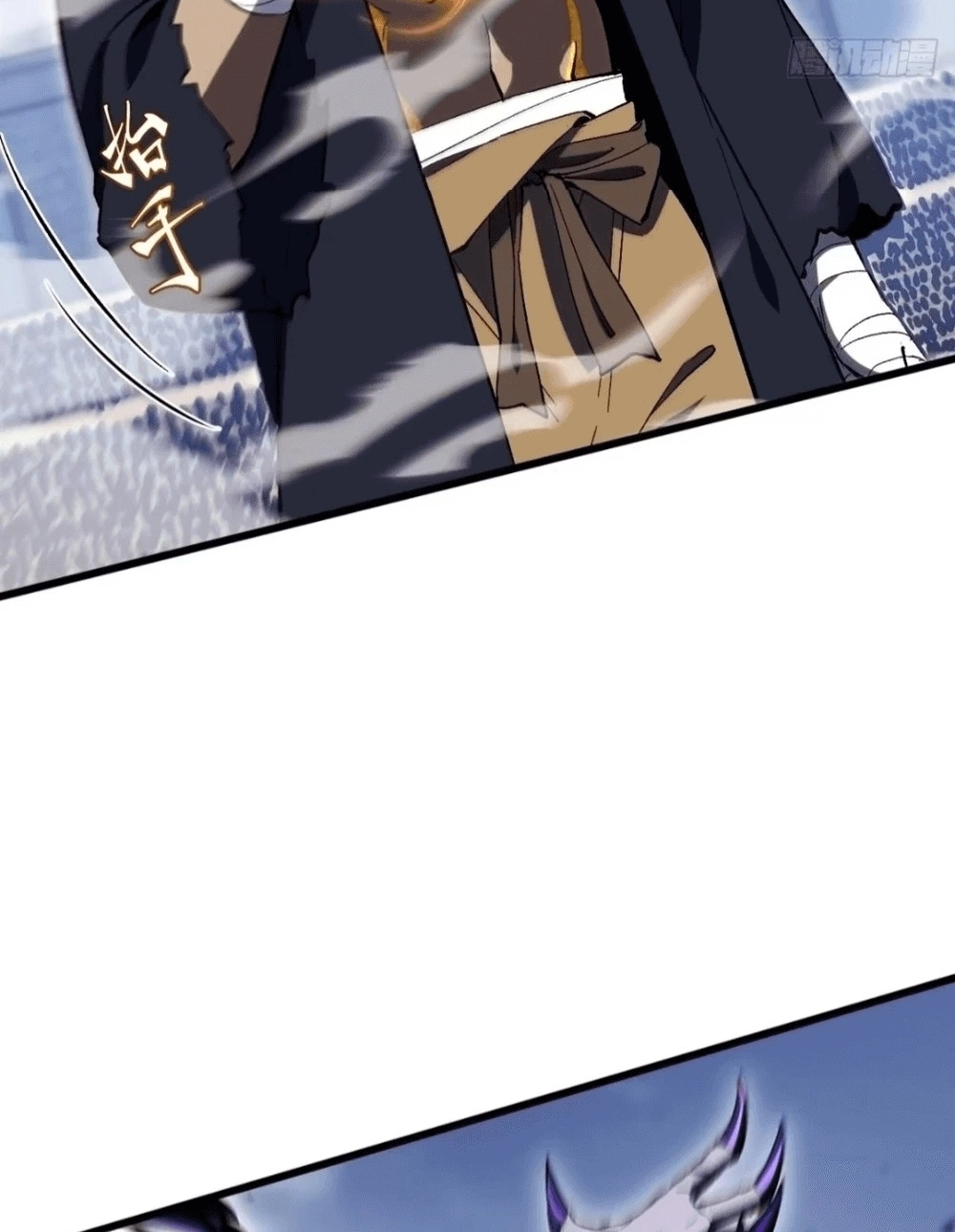 Read Antigo Corpo Sagrado PT Manga Online