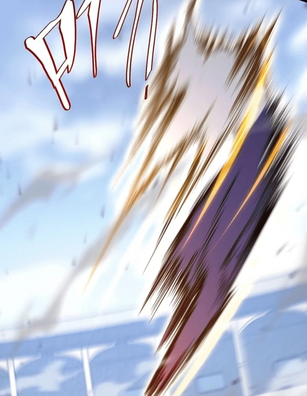 Read Antigo Corpo Sagrado PT Manga Online