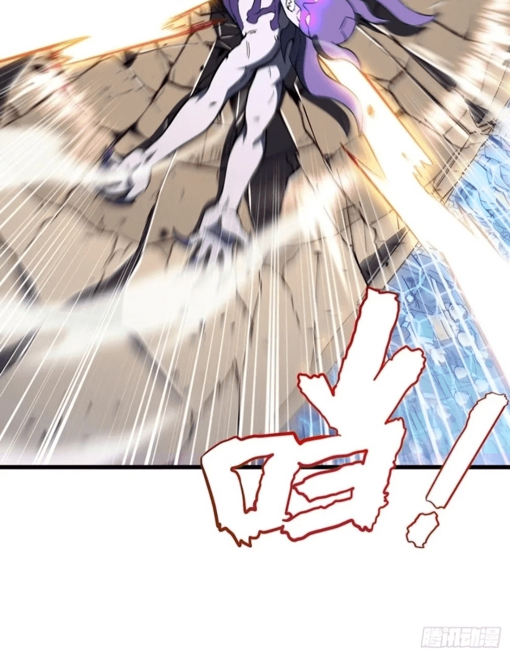 Read Antigo Corpo Sagrado PT Manga Online