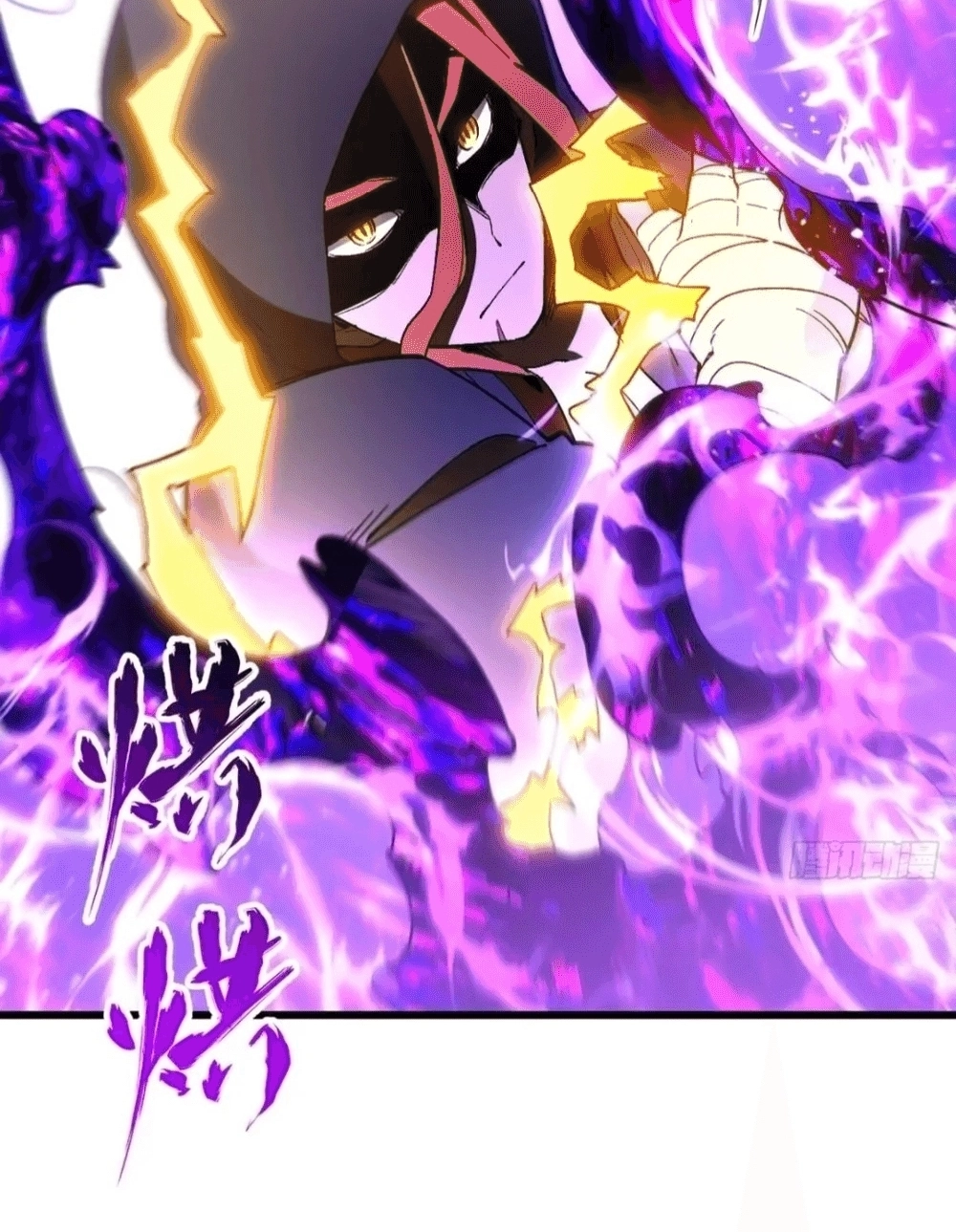 Read Antigo Corpo Sagrado PT Manga Online