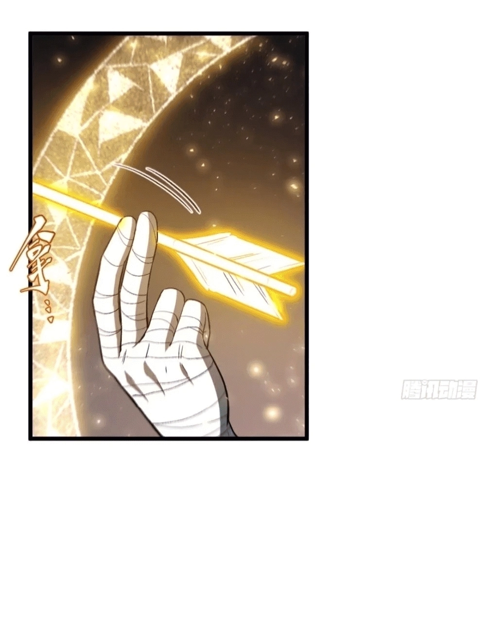 Read Antigo Corpo Sagrado PT Manga Online