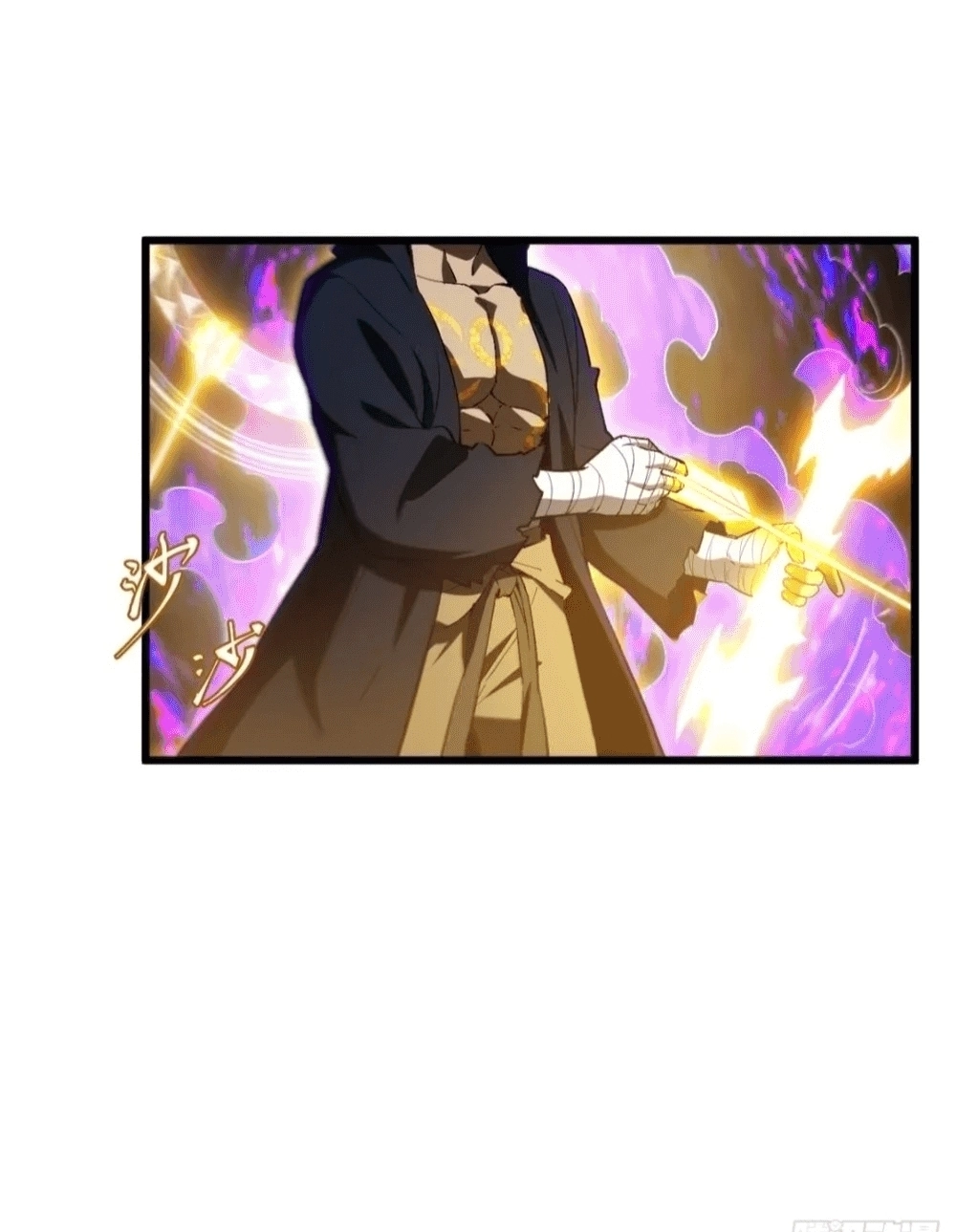 Read Antigo Corpo Sagrado PT Manga Online