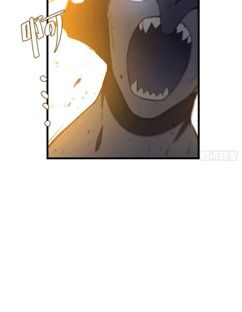 Read Antigo Corpo Sagrado PT Manga Online