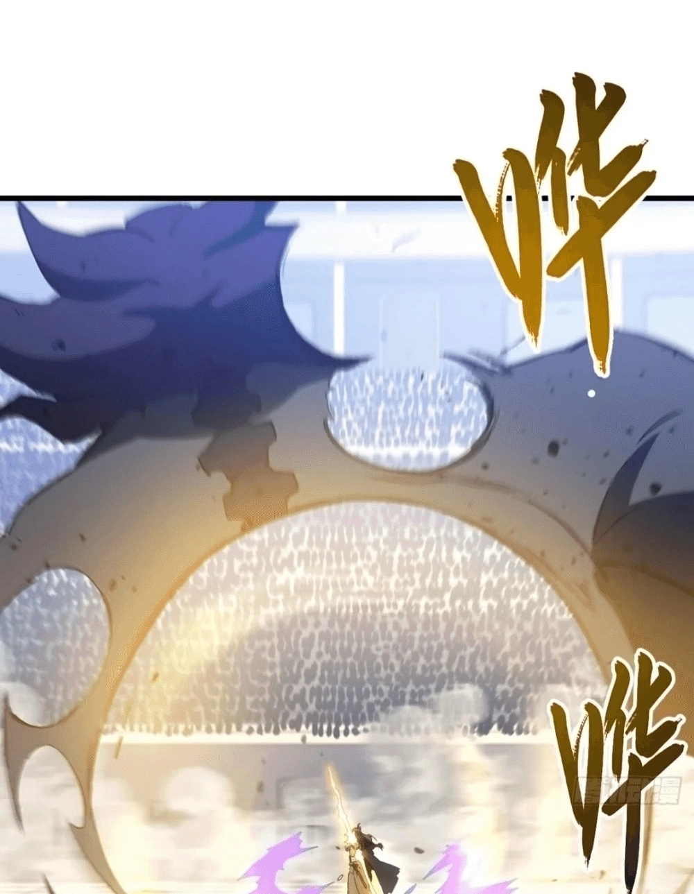 Read Antigo Corpo Sagrado PT Manga Online