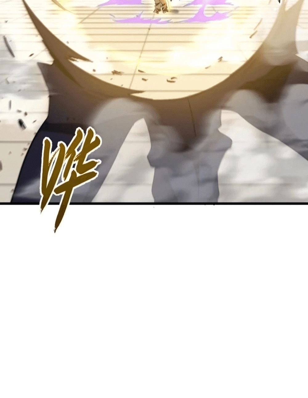 Read Antigo Corpo Sagrado PT Manga Online