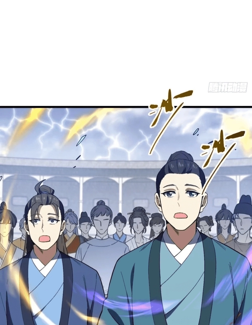Read Antigo Corpo Sagrado PT Manga Online