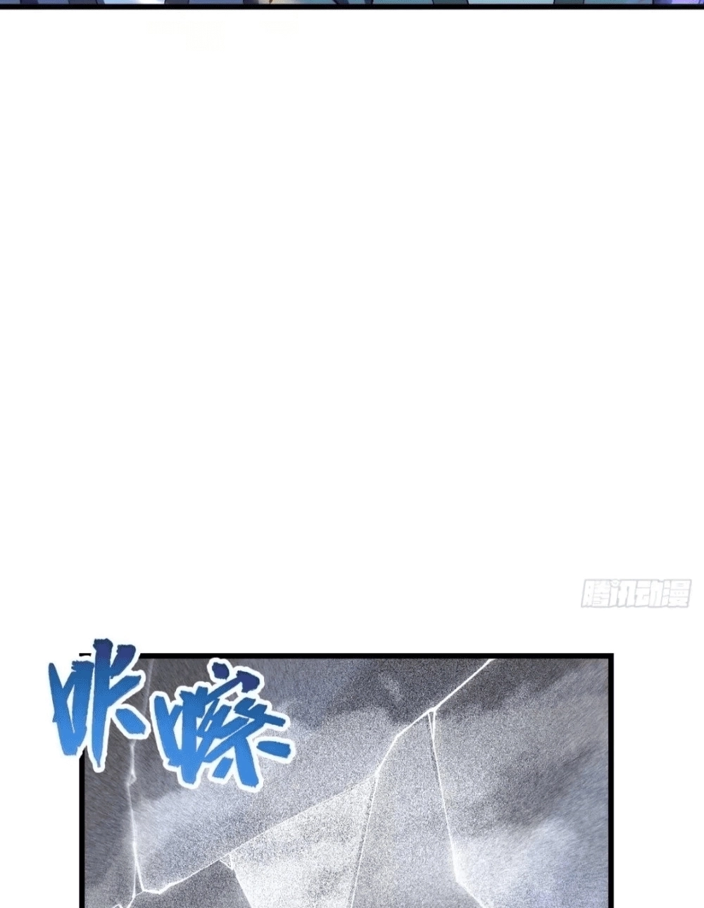 Read Antigo Corpo Sagrado PT Manga Online