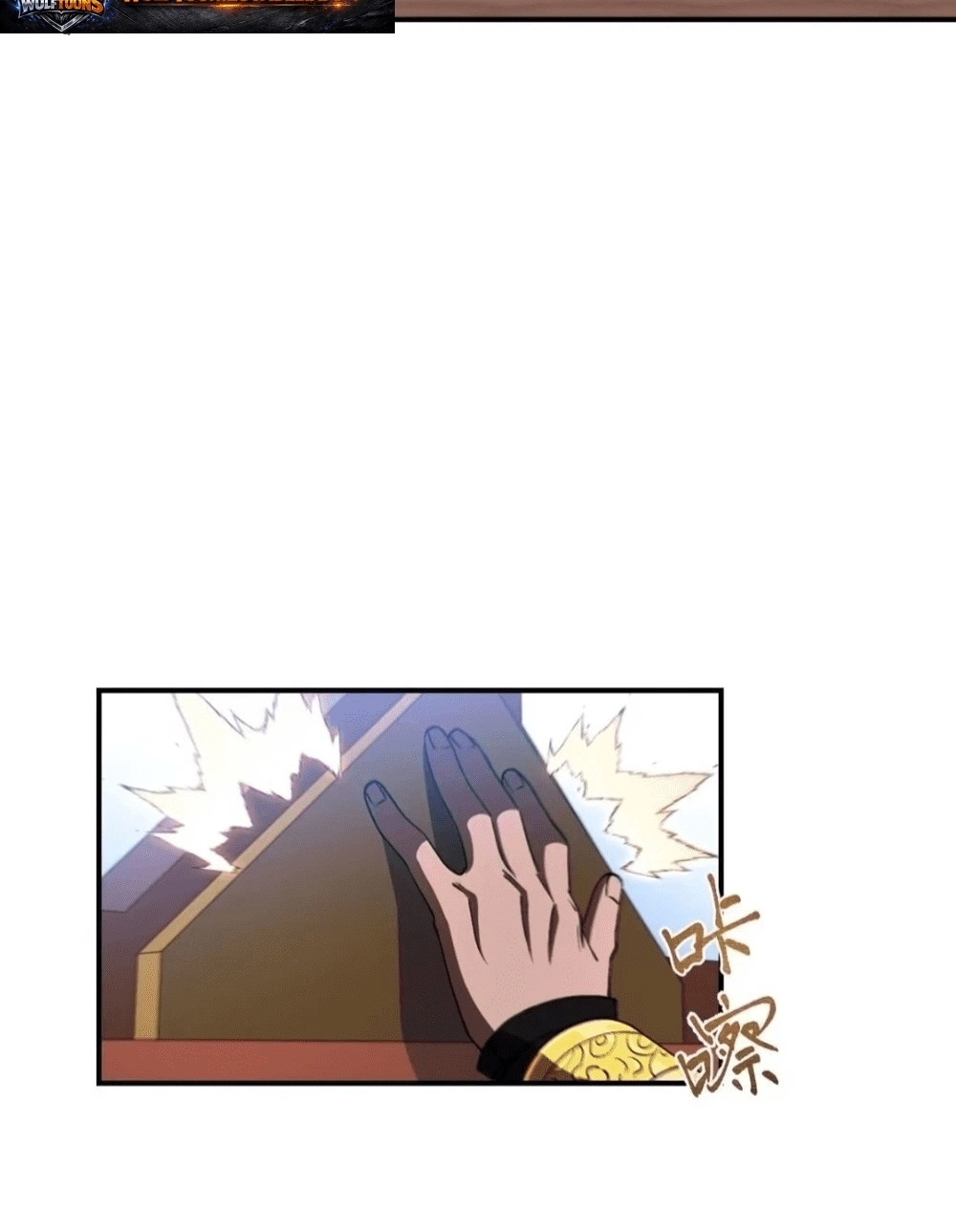 Read Antigo Corpo Sagrado PT Manga Online