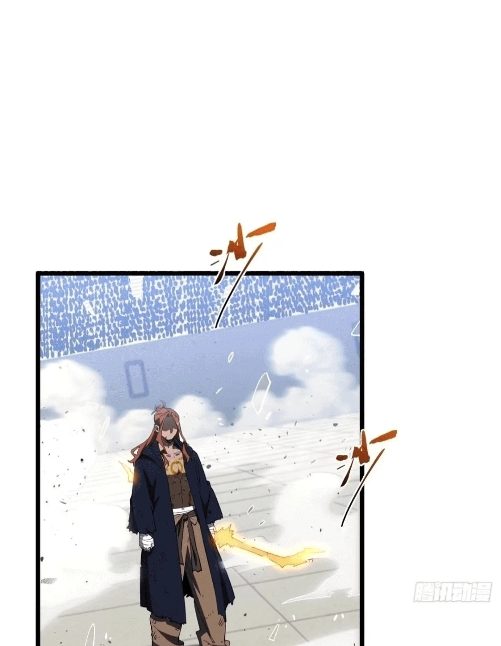 Read Antigo Corpo Sagrado PT Manga Online