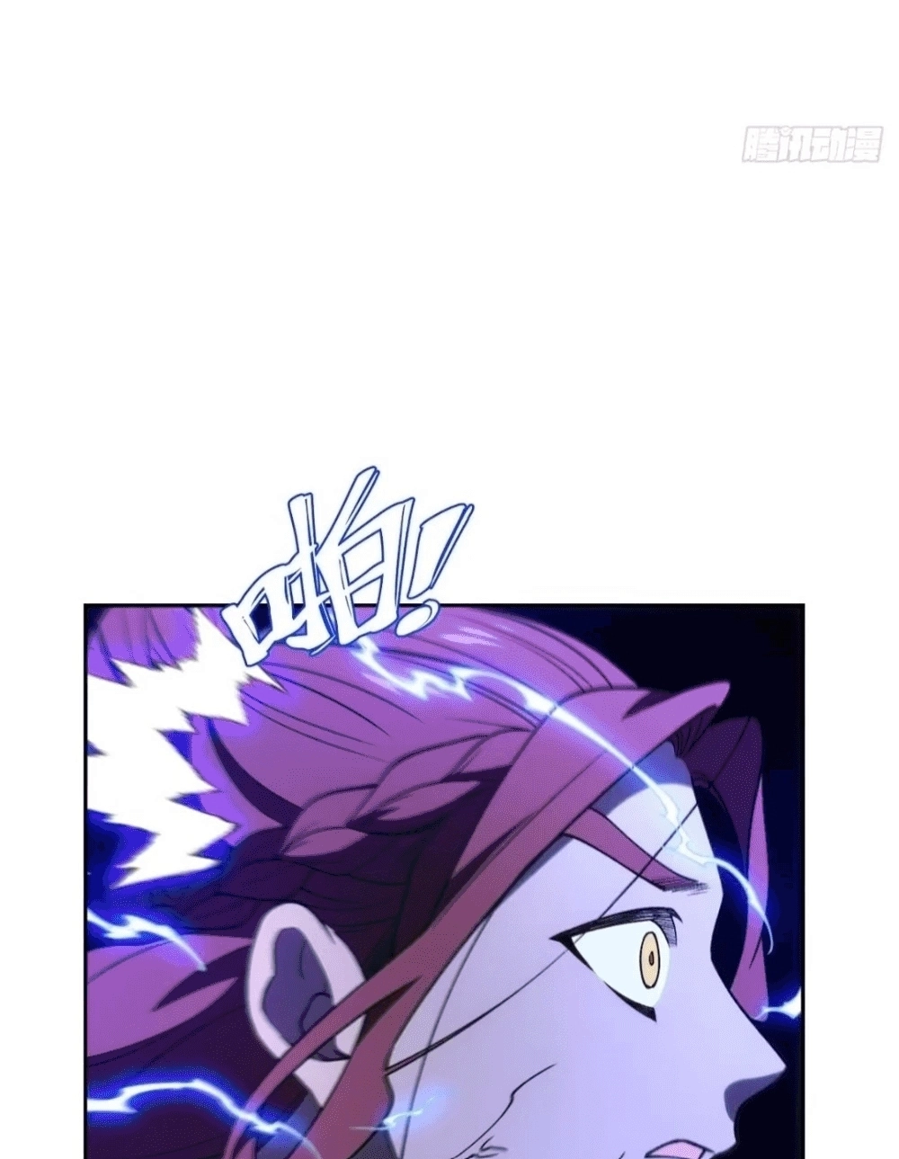 Read Antigo Corpo Sagrado PT Manga Online