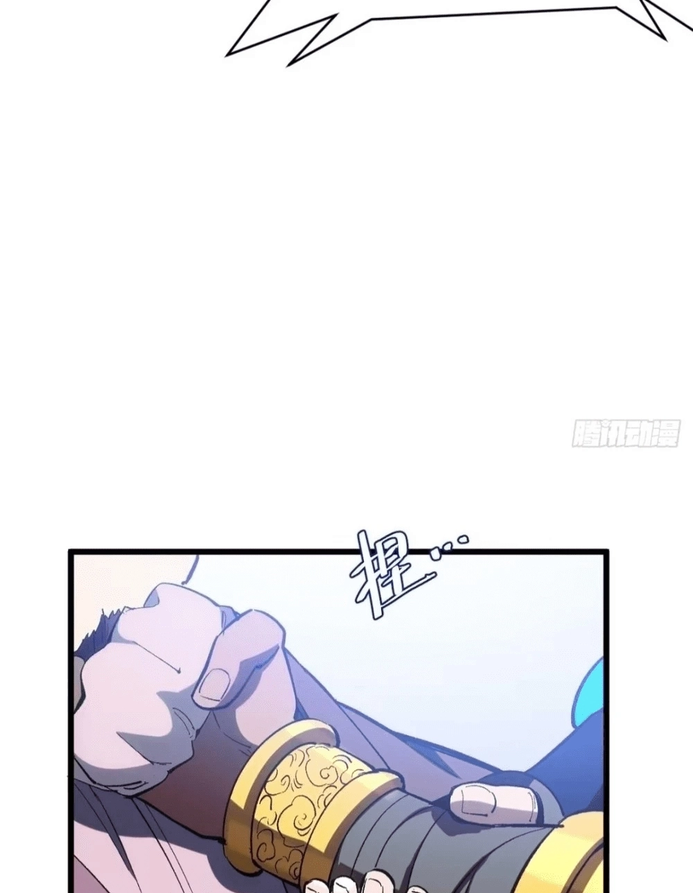 Read Antigo Corpo Sagrado PT Manga Online