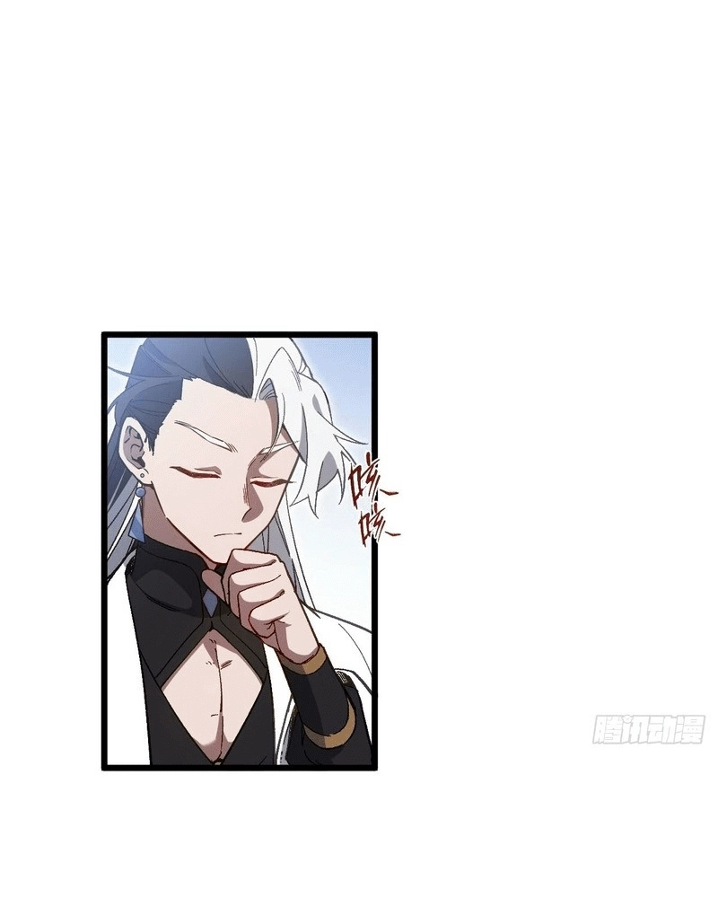 Read Antigo Corpo Sagrado PT Manga Online