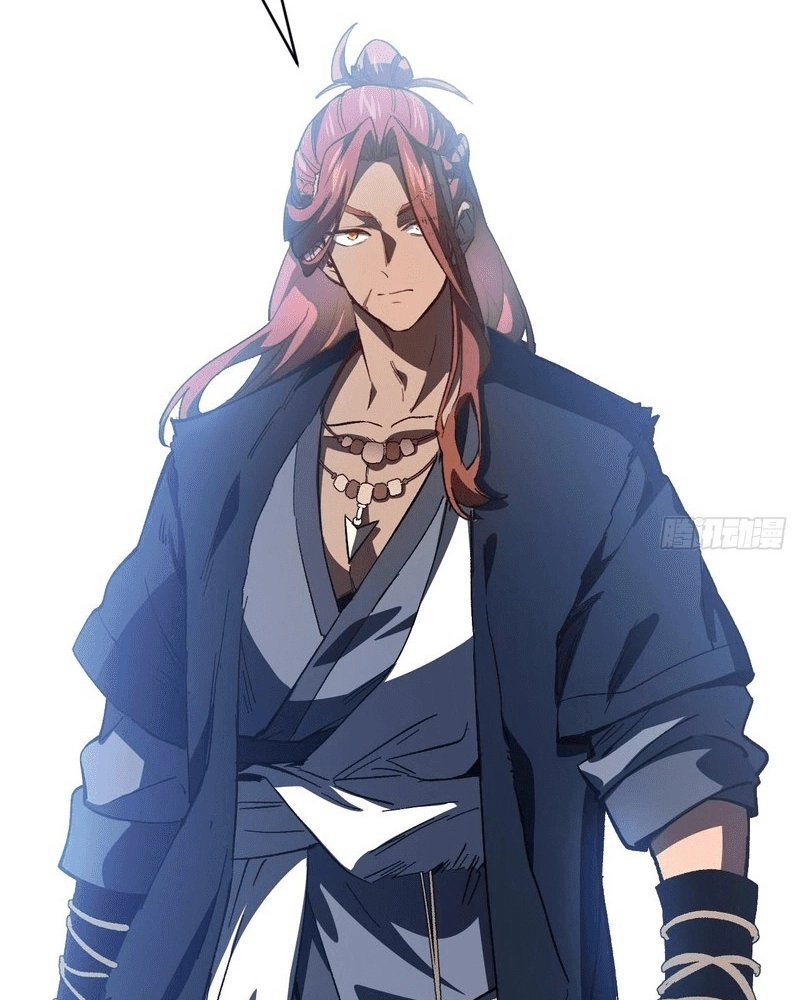 Read Antigo Corpo Sagrado PT Manga Online