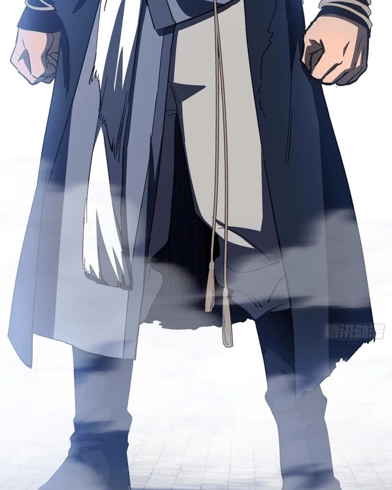 Read Antigo Corpo Sagrado PT Manga Online