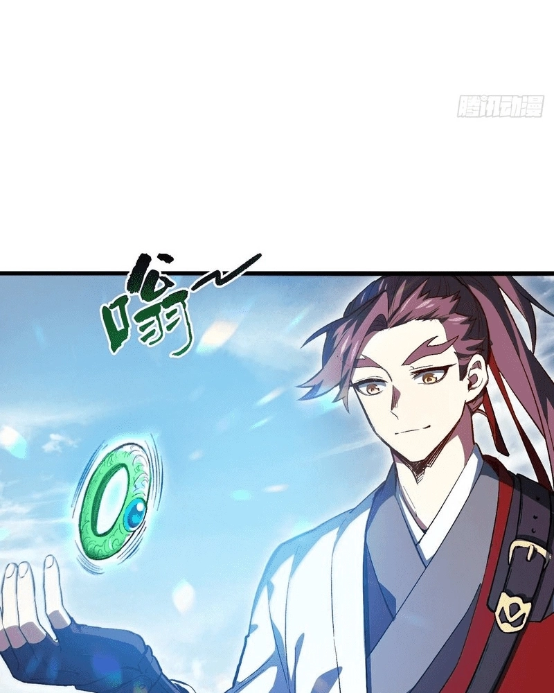 Read Antigo Corpo Sagrado PT Manga Online