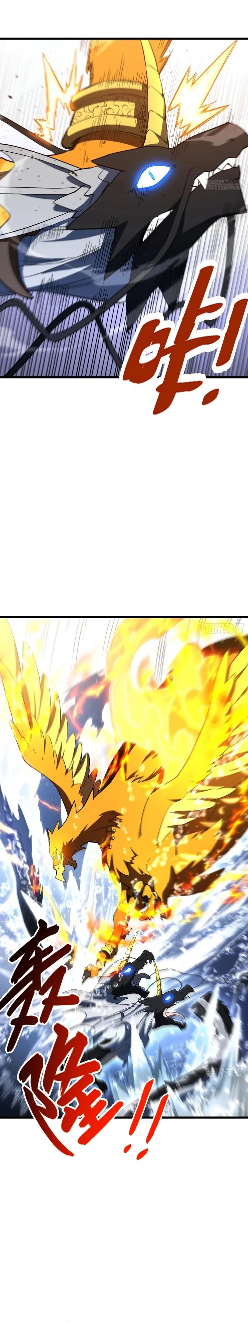 Read Antigo Corpo Sagrado PT Manga Online