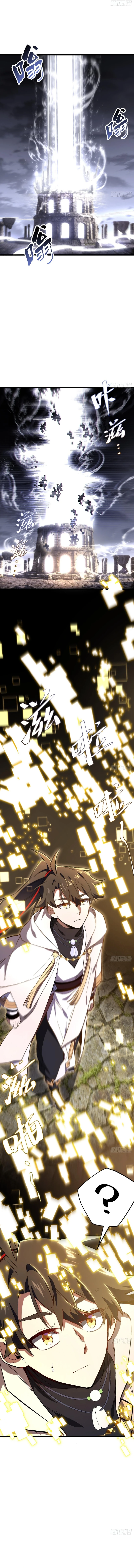 Read Antigo Corpo Sagrado PT Manga Online
