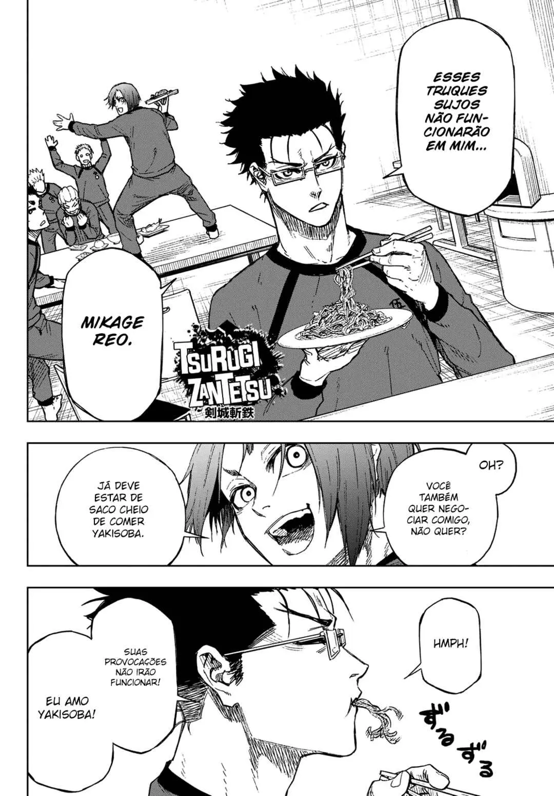 Read Blue Lock Episode Nagi PT Manga Online