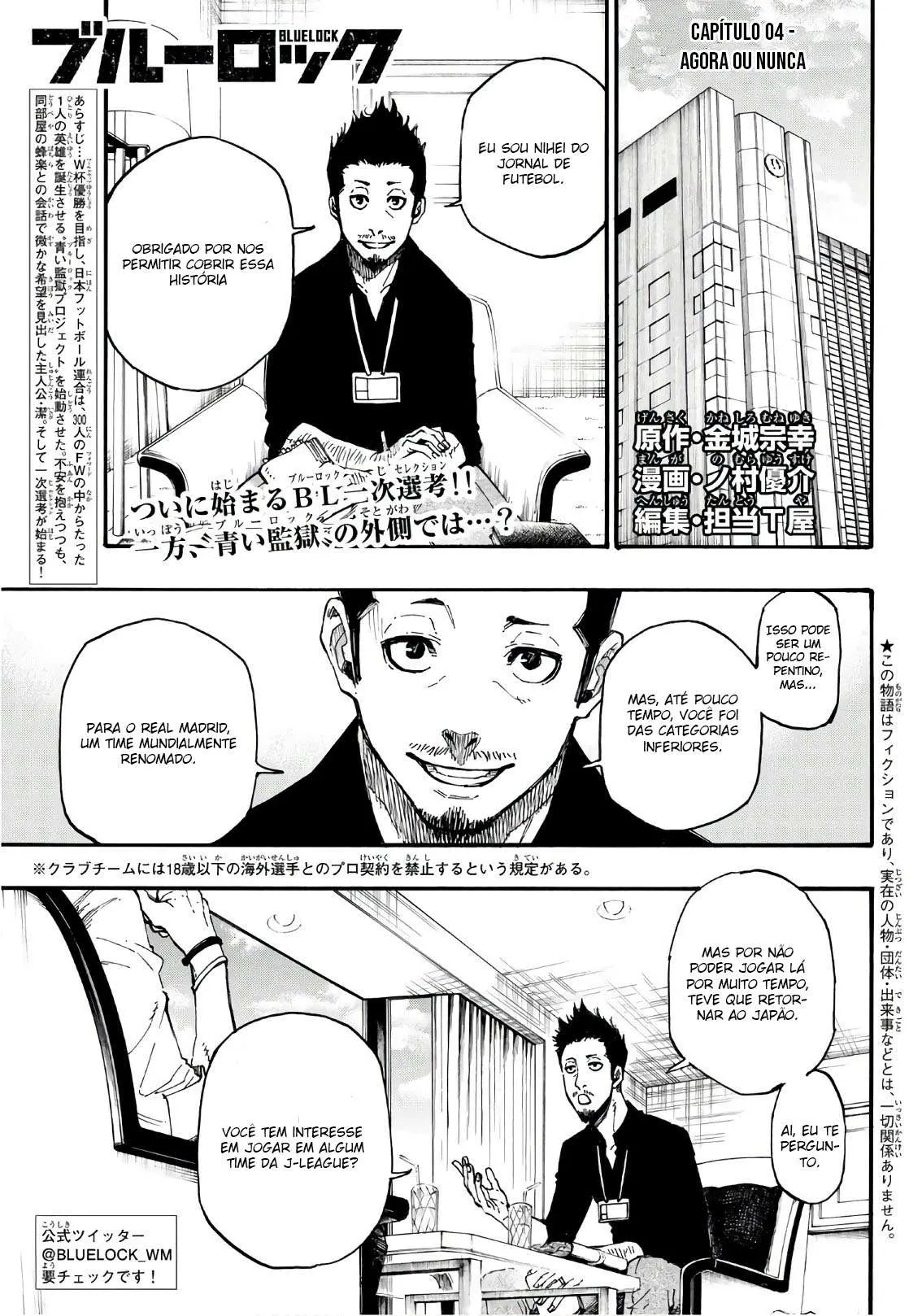 Read Blue Lock PT Manga Online