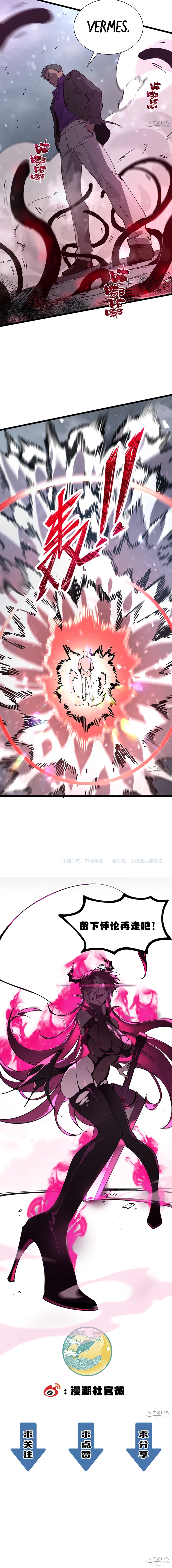 Read Cavaleiro Santo De Grau SSS PT Manga Online