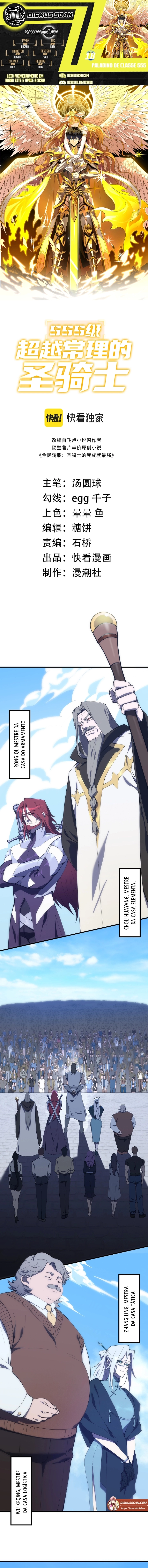 Read Cavaleiro Santo De Grau SSS PT Manga Online