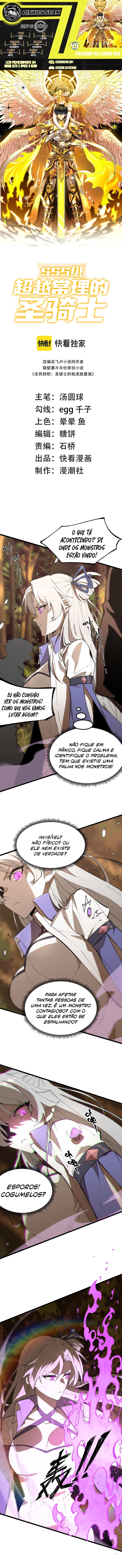 Read Cavaleiro Santo De Grau SSS PT Manga Online