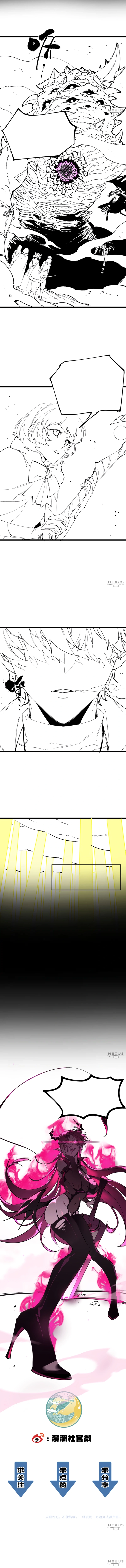 Read Cavaleiro Santo De Grau SSS PT Manga Online