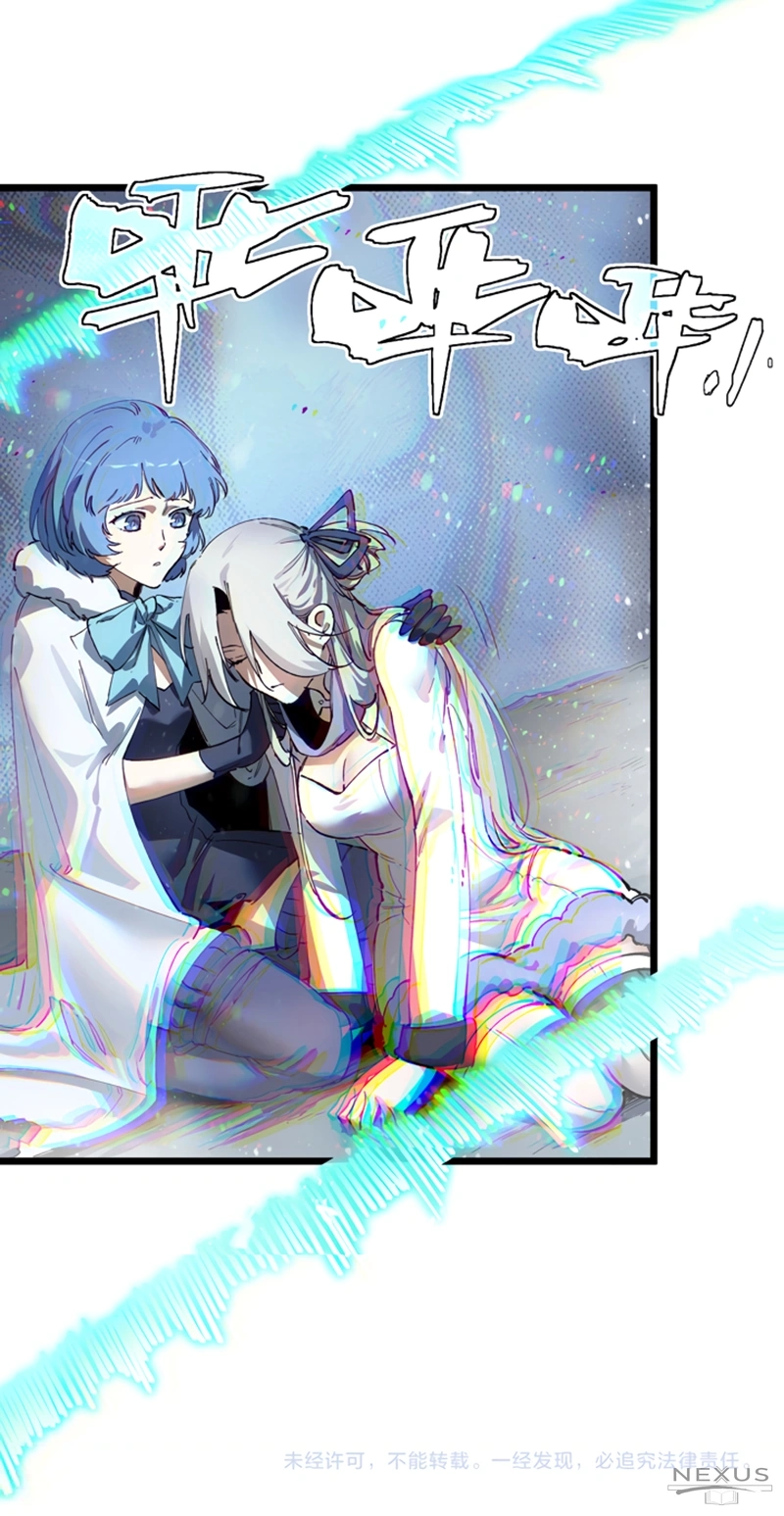 Read Cavaleiro Santo De Grau SSS PT Manga Online