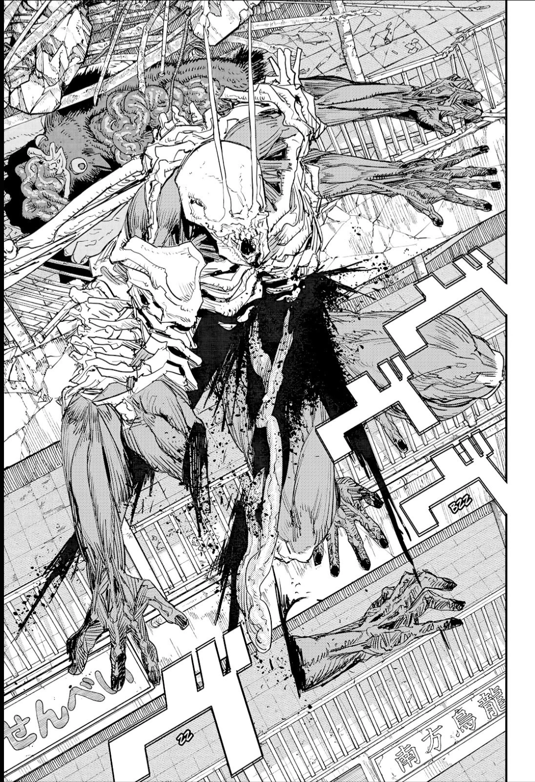 Read Chainsaw Man PT Manga Online