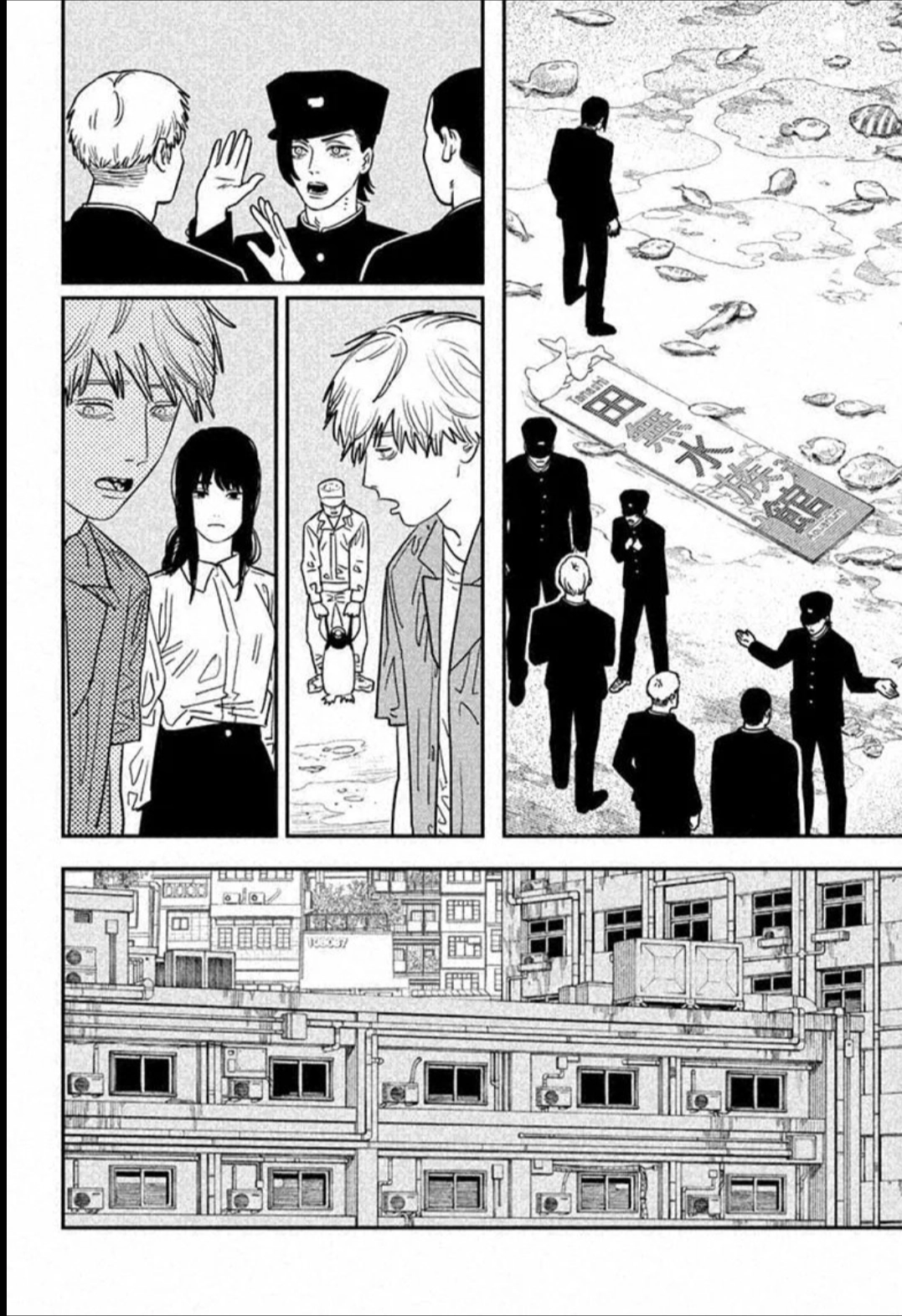 Read Chainsaw Man PT Manga Online