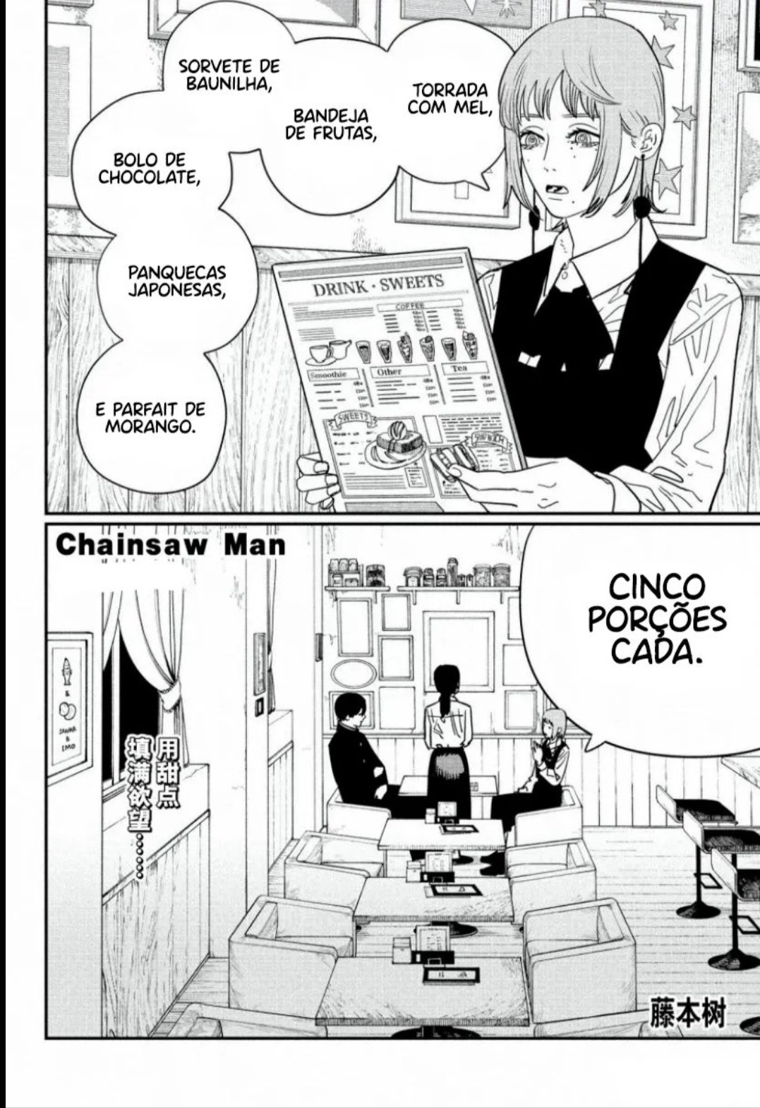 Read Chainsaw Man PT Manga Online