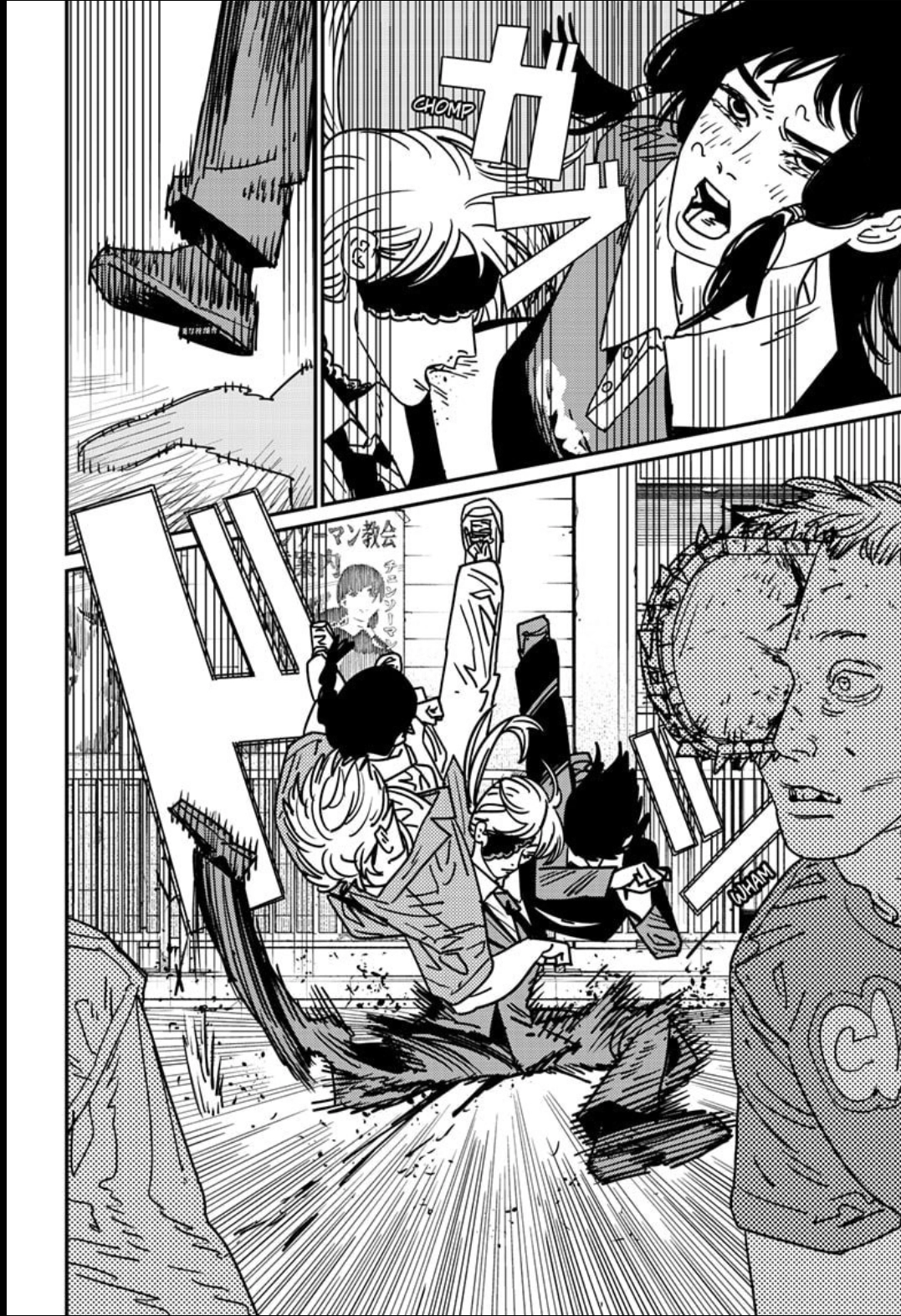 Read Chainsaw Man PT Manga Online