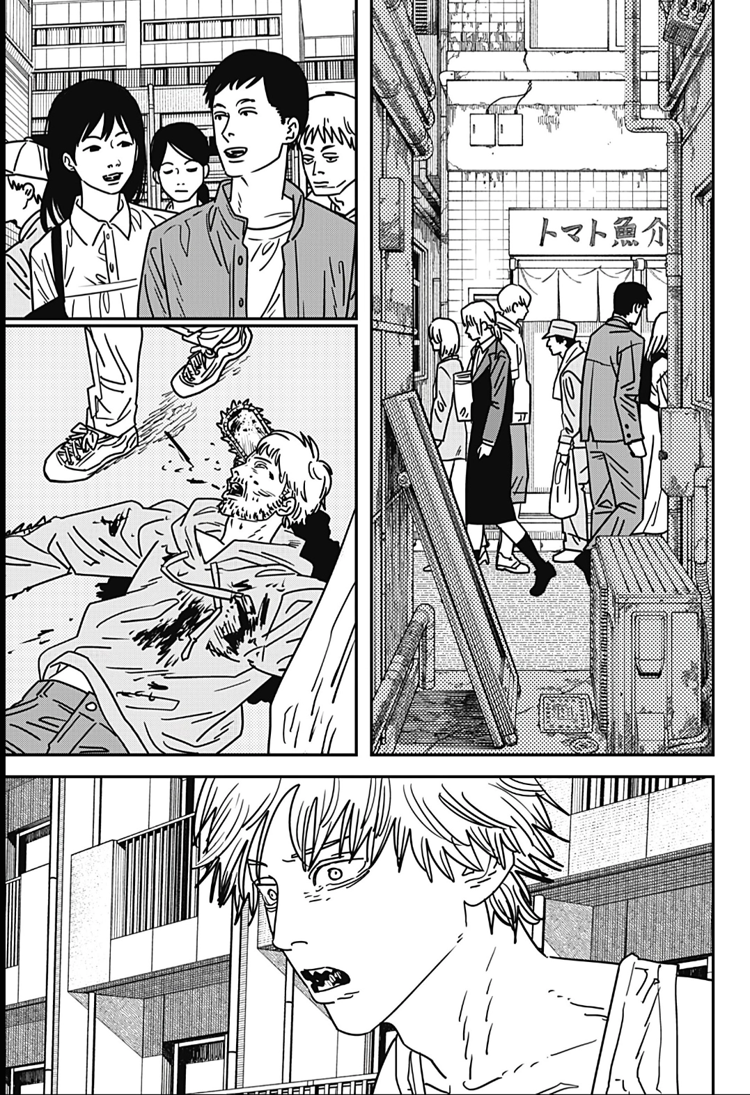 Read Chainsaw Man PT Manga Online