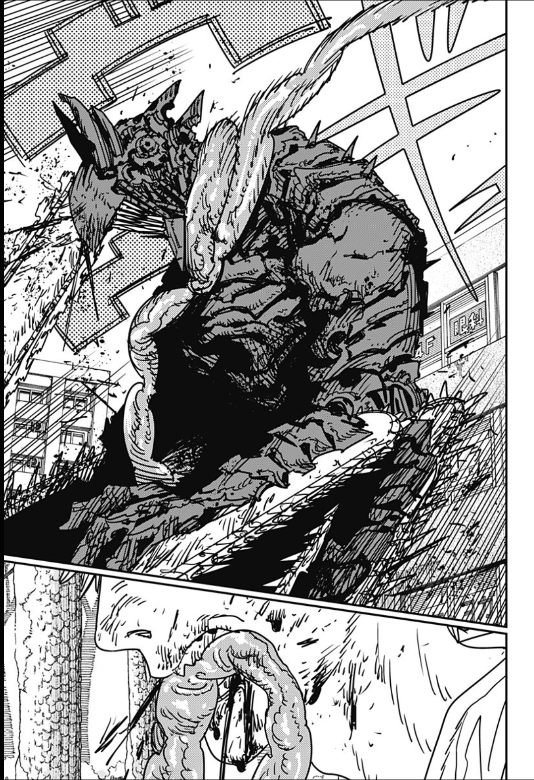 Read Chainsaw Man PT Manga Online