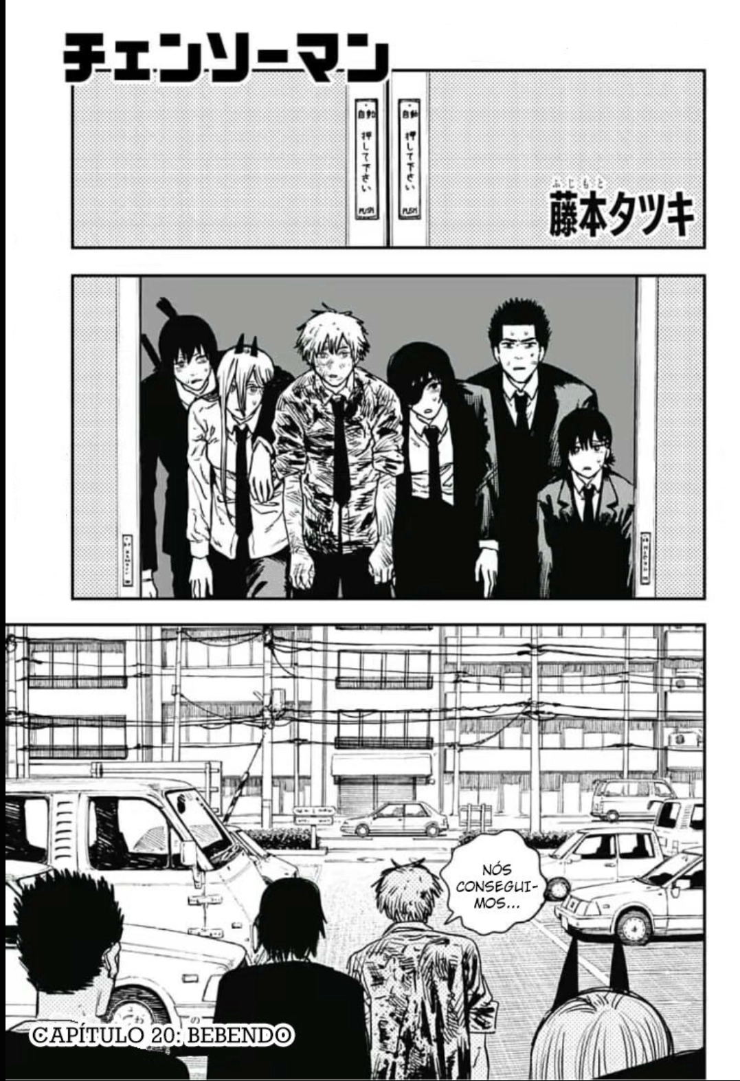 Read Chainsaw Man PT Manga Online