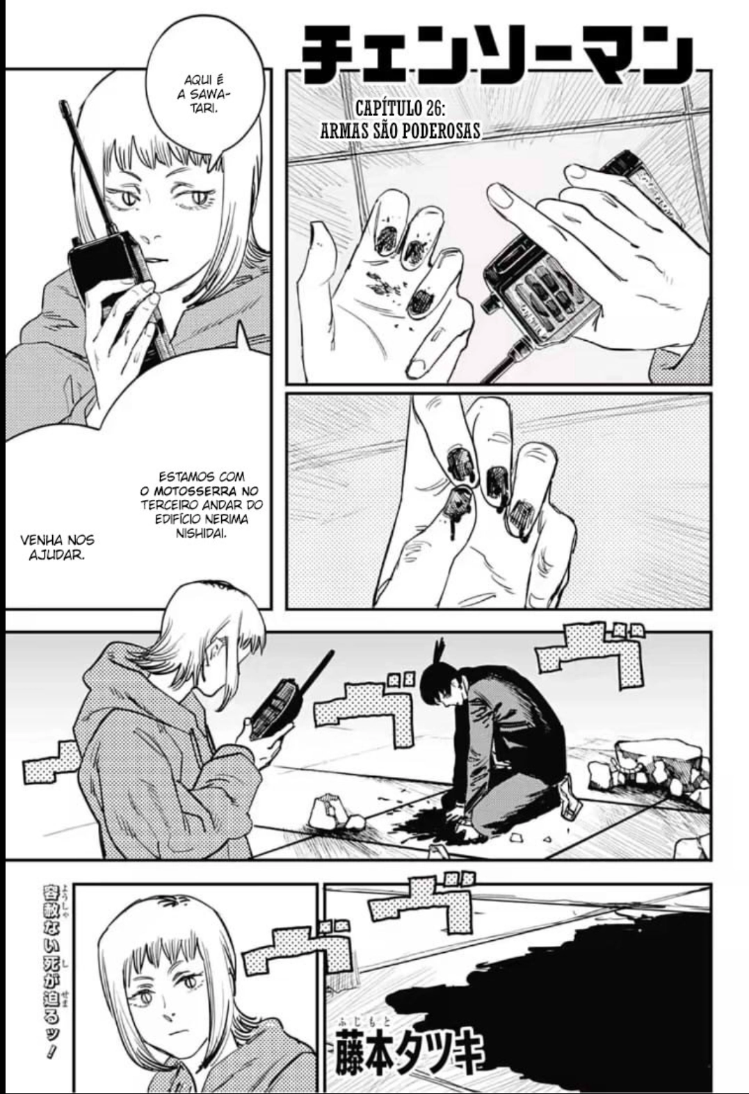 Read Chainsaw Man PT Manga Online