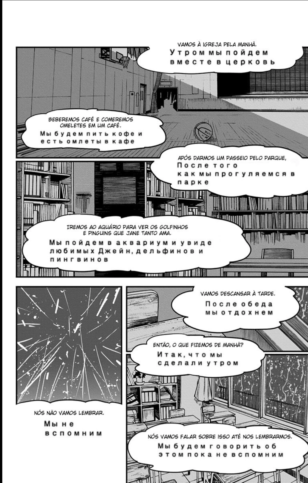 Read Chainsaw Man PT Manga Online