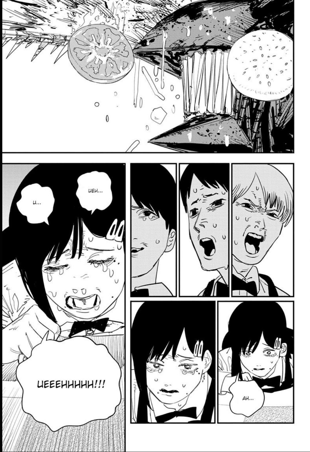 Read Chainsaw Man PT Manga Online