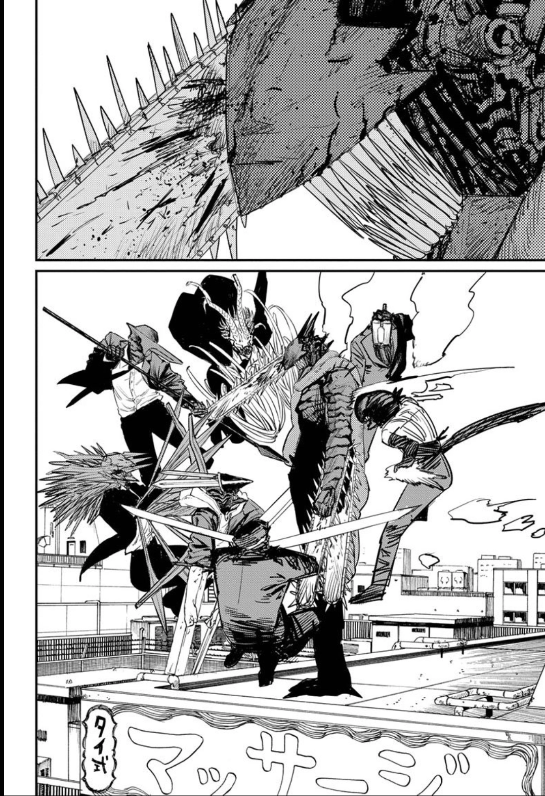 Read Chainsaw Man PT Manga Online