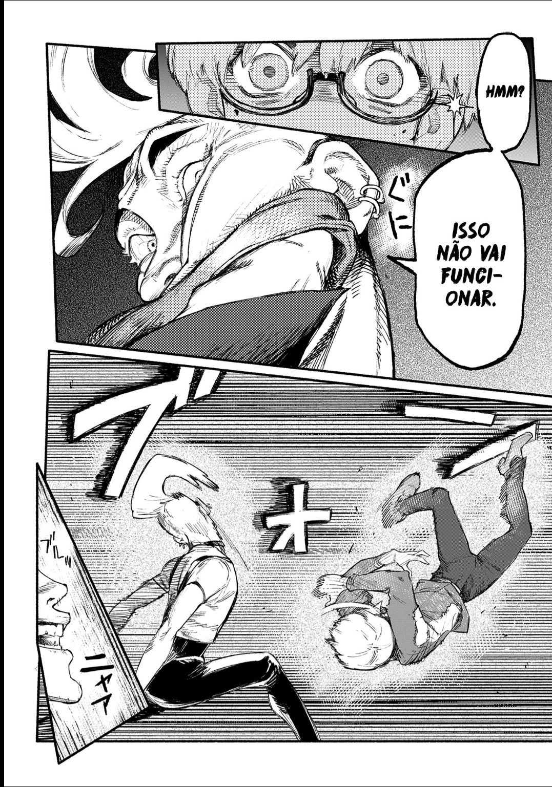 Read Choujin X PT Manga Online