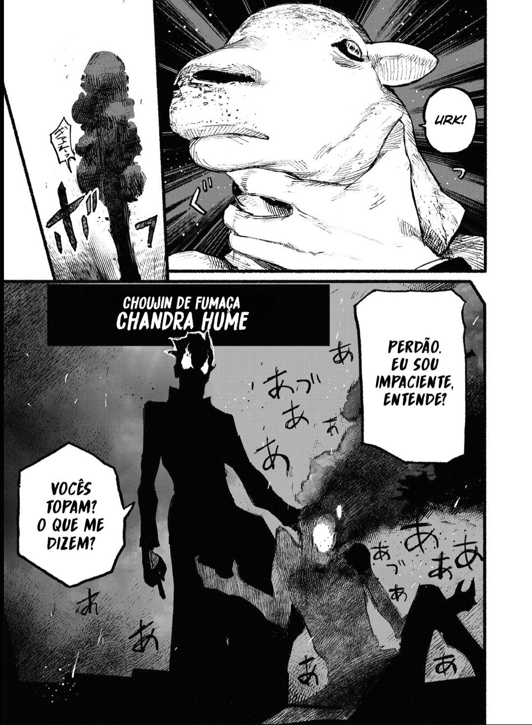 Read Choujin X PT Manga Online