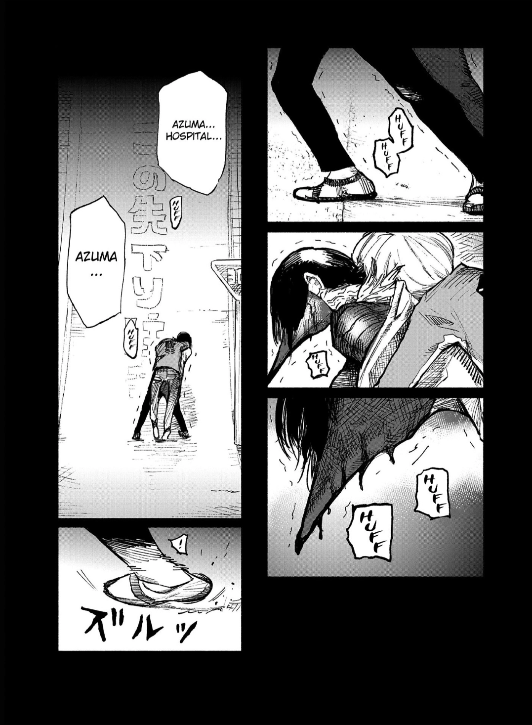 Read Choujin X PT Manga Online