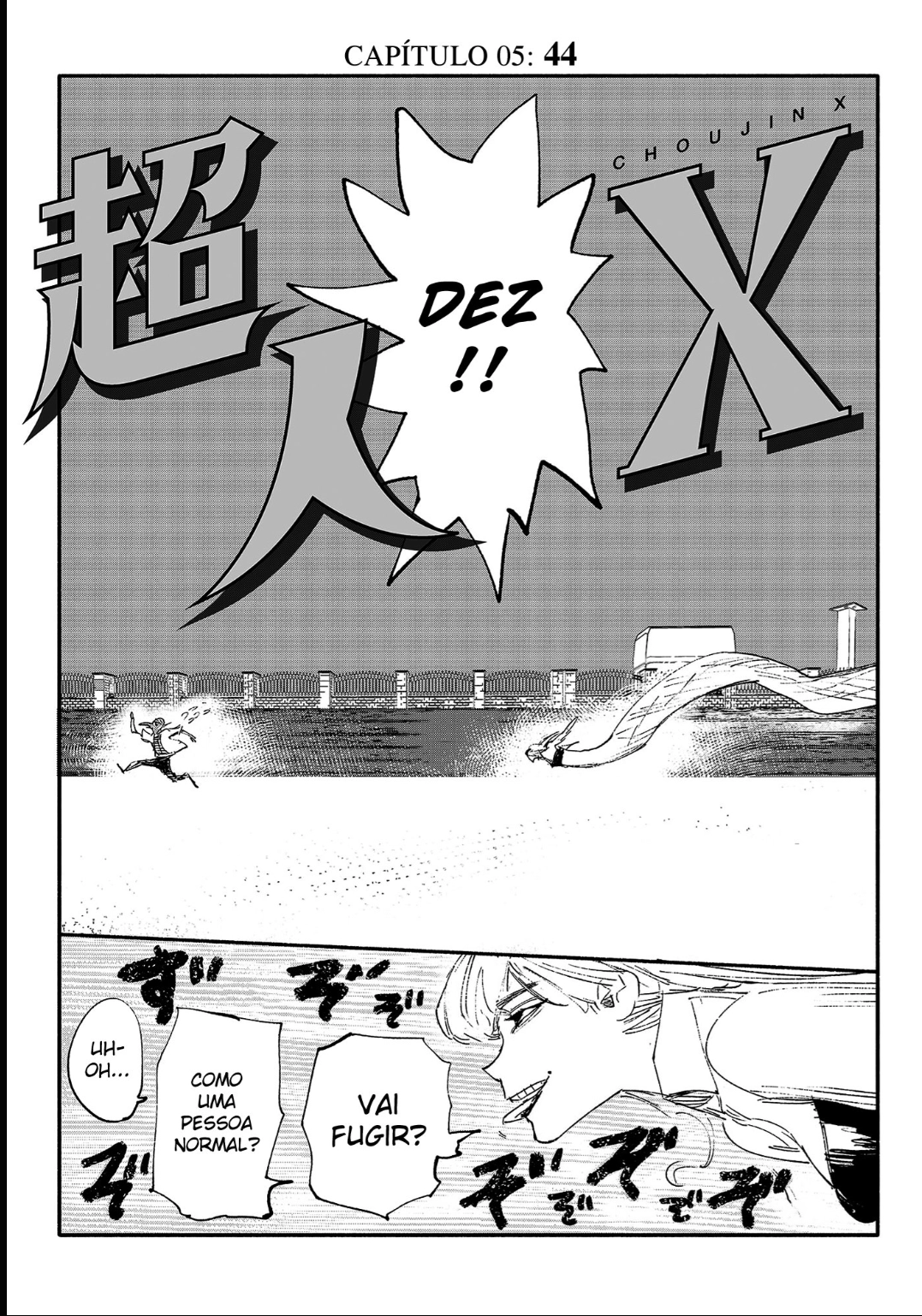 Read Choujin X PT Manga Online