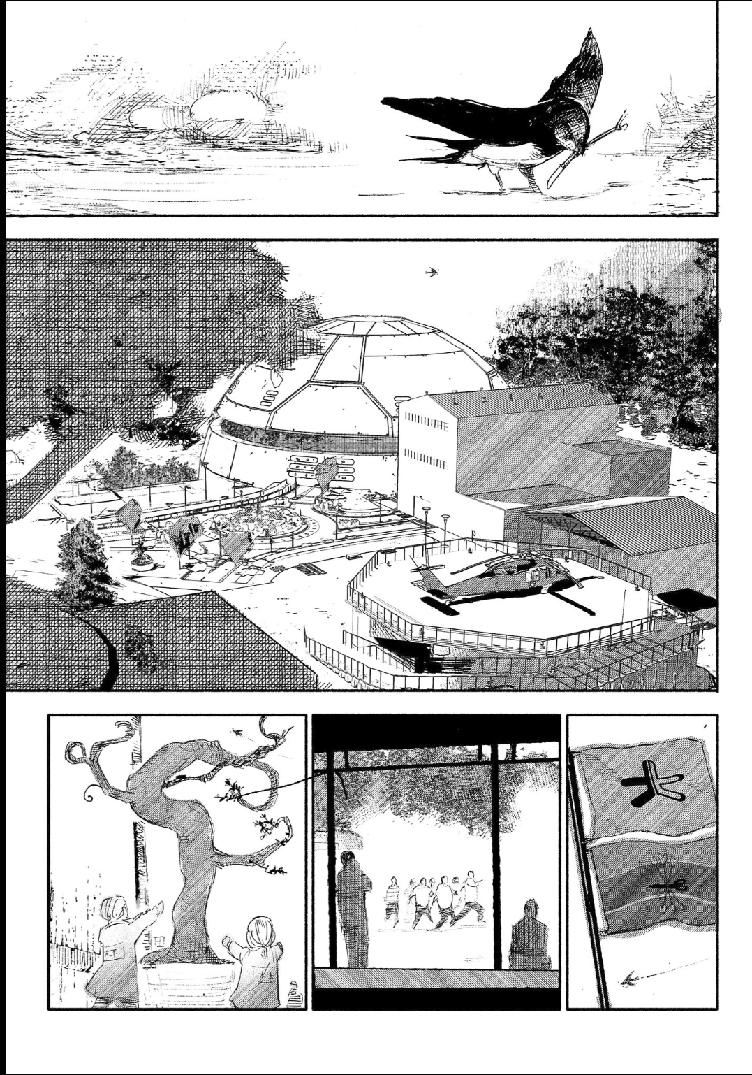 Read Choujin X PT Manga Online