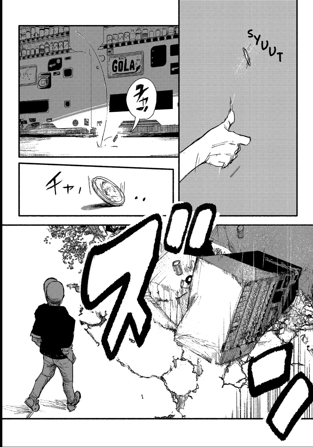 Read Choujin X PT Manga Online