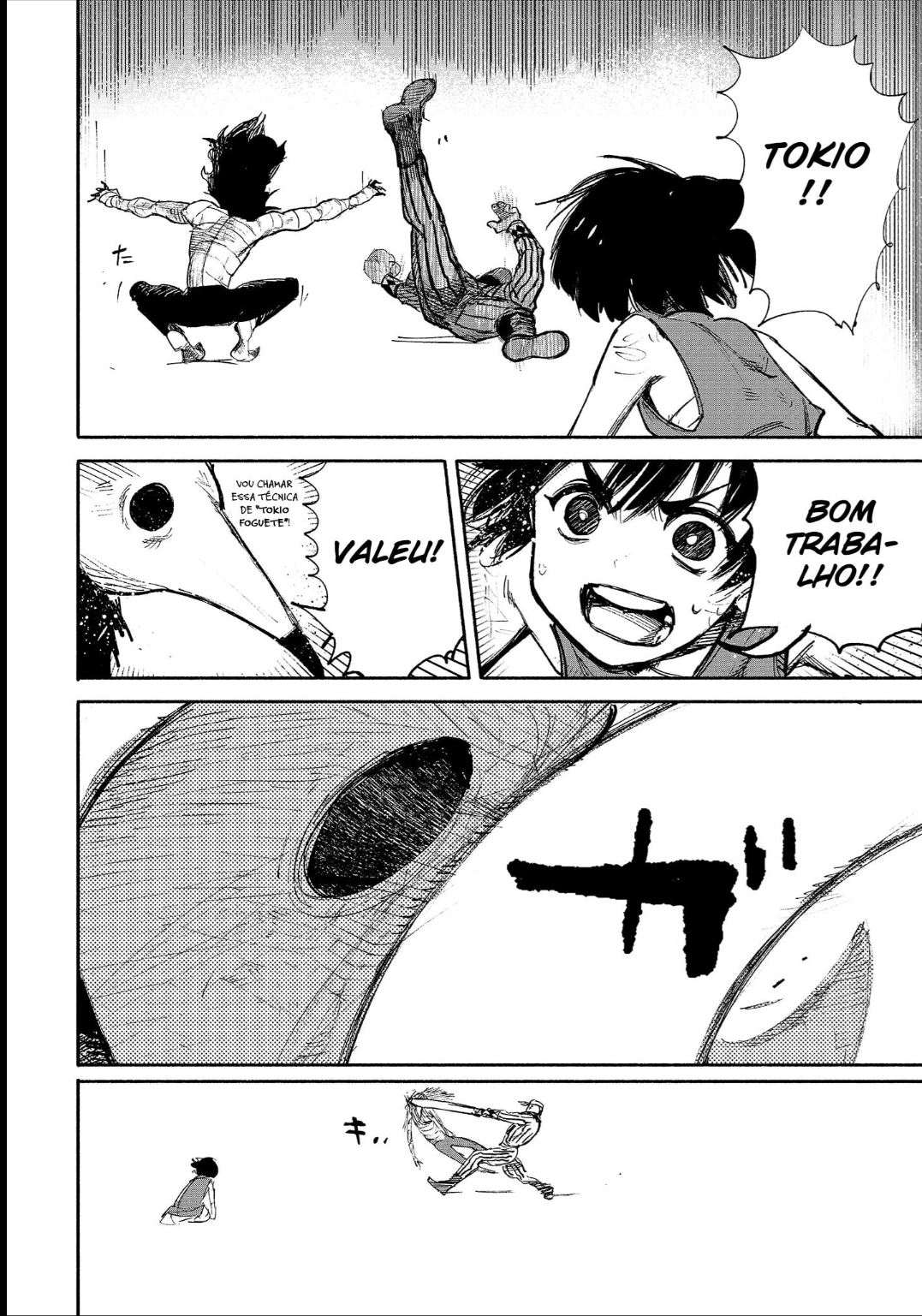 Read Choujin X PT Manga Online