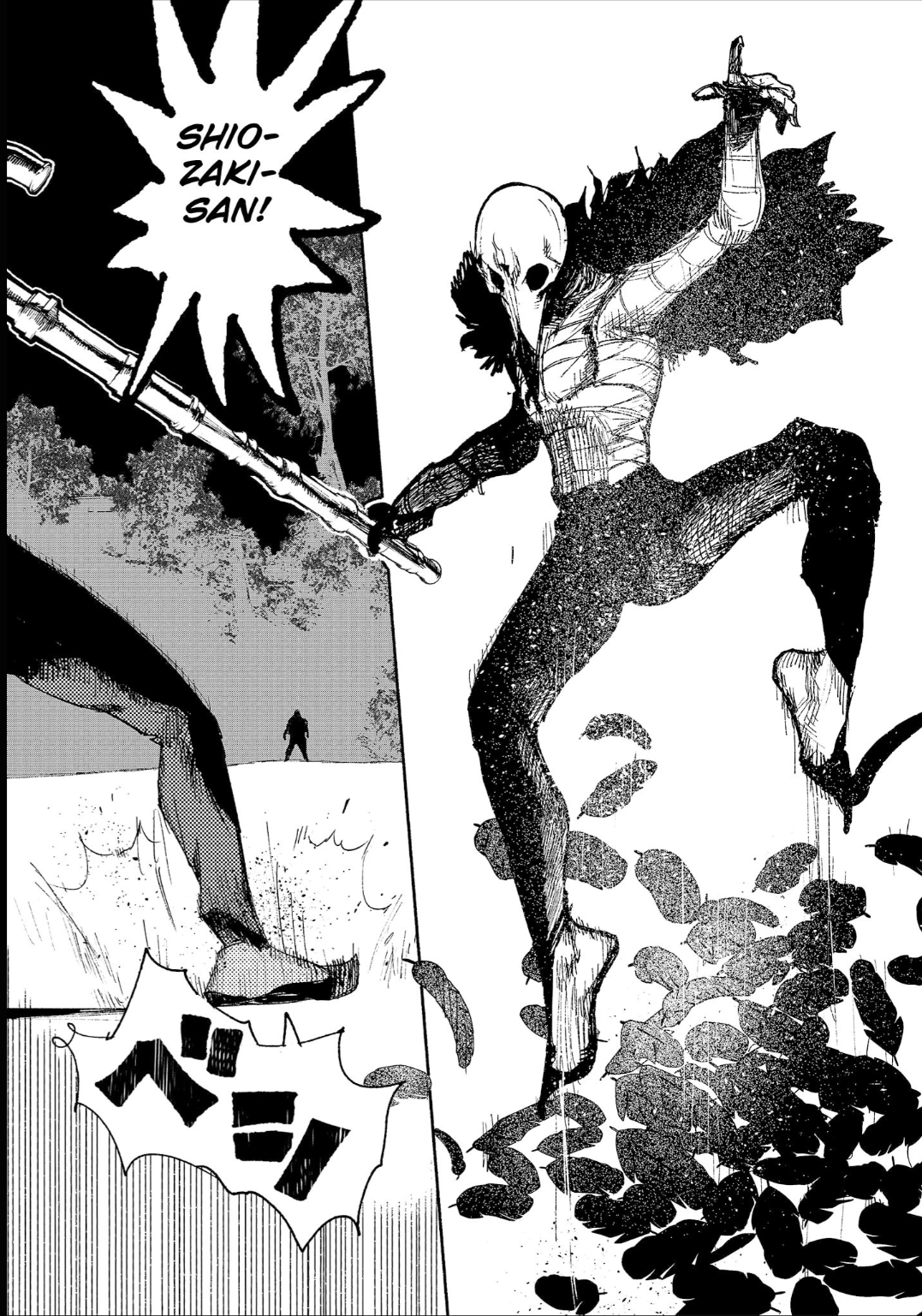 Read Choujin X PT Manga Online