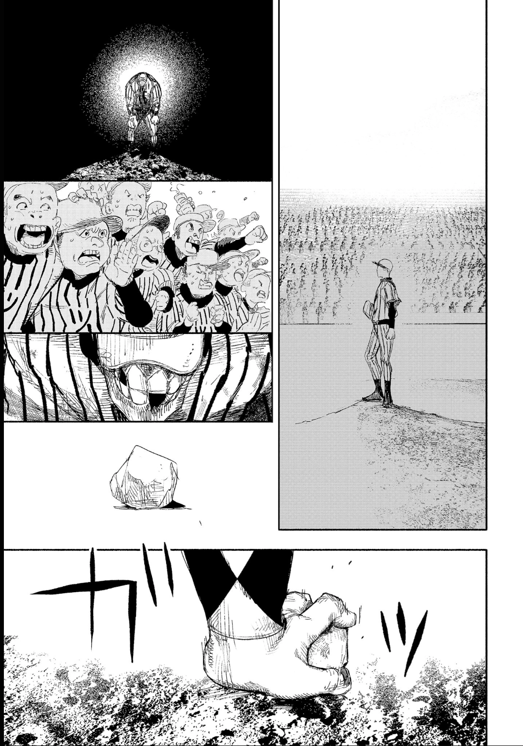 Read Choujin X PT Manga Online