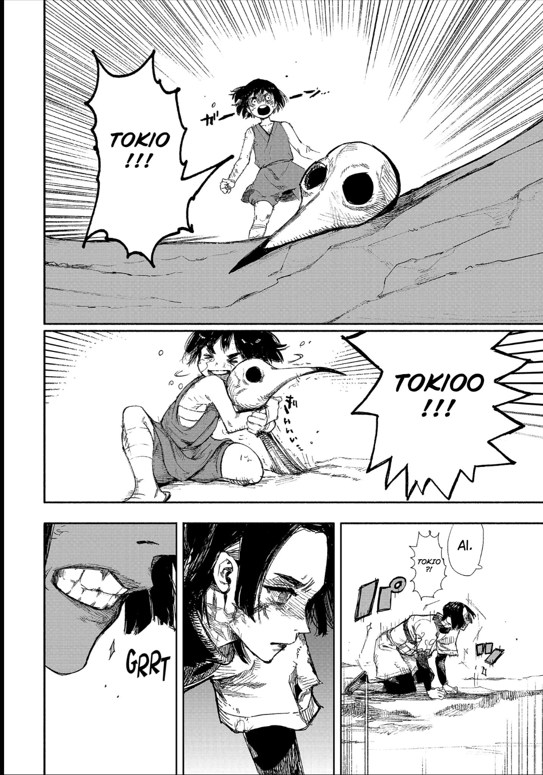 Read Choujin X PT Manga Online